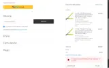 SAVE200GLOW coupon verification screenshot