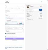 ADAPTOGENBOSS coupon verification screenshot