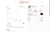 MAYSHIPFREE coupon verification screenshot