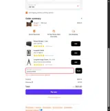 MAYSHIPFREE coupon verification screenshot