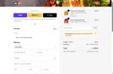 MORNING20 coupon verification screenshot