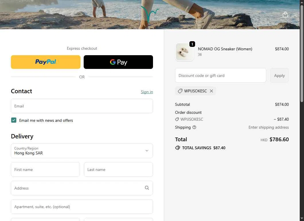 Lonowear checkout page showing Lonowear discount code box | Screenshot taken by SimplyCodes community member on Jan 22, 2026