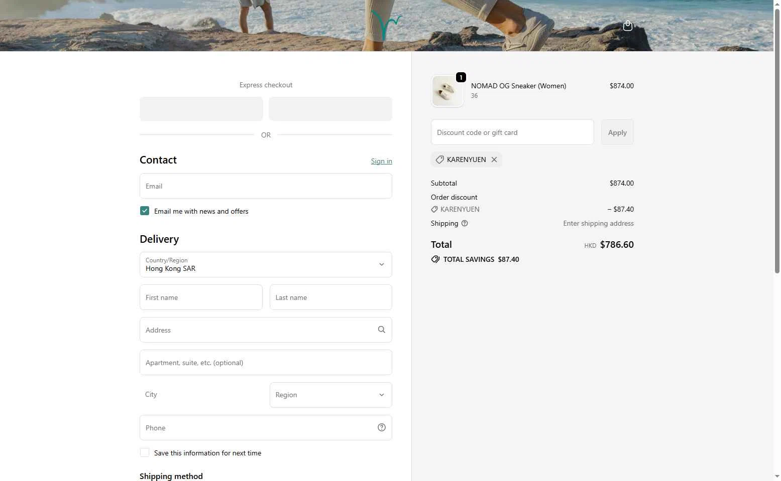 Lonowear checkout page showing Lonowear discount code box | Screenshot taken by SimplyCodes community member on Jan 24, 2026
