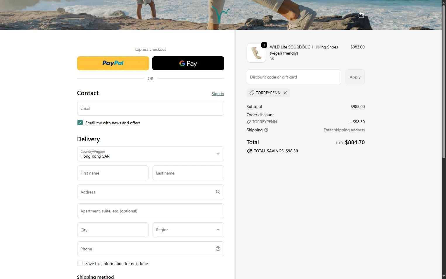 Lonowear checkout page showing Lonowear discount code box | Screenshot taken by SimplyCodes community member on Jan 23, 2026