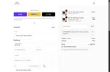 LASTCHANCE coupon verification screenshot