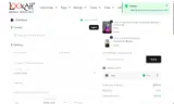 Lookah coupon verification screenshot
