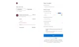 LookAway coupon verification screenshot