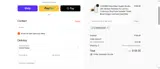 LOOKEESAVE coupon verification screenshot