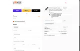 SAVAGEWINNERS coupon verification screenshot