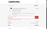HC2WSG75 coupon verification screenshot