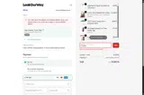 CM2024 coupon verification screenshot