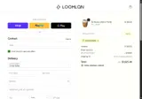 LOOMLAN coupon verification screenshot