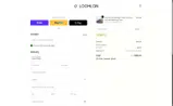 LOOMLAN coupon verification screenshot