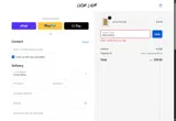WELCOME20 coupon verification screenshot