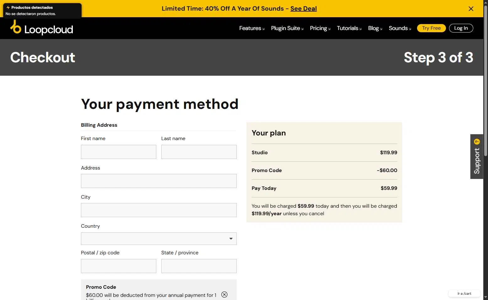 Loopcloud checkout page showing Loopcloud promo code box | Screenshot taken by SimplyCodes community member on Oct 24, 2025