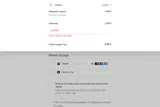 LoopCV coupon verification screenshot