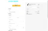 FF coupon verification screenshot
