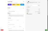 ADDW4 coupon verification screenshot