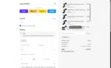 ADDW4 coupon verification screenshot