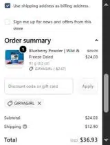 GIRYAGIRL coupon verification screenshot