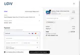 getloov10 coupon verification screenshot