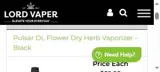 Lord Vaper Pens coupon verification screenshot