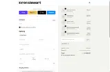 Loren Stewart coupon verification screenshot