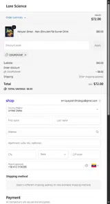 COUPONINE coupon verification screenshot