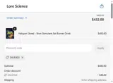 SAUL923 coupon verification screenshot