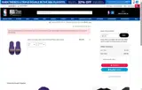 Los Angeles Lakers coupon verification screenshot