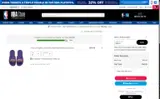 Los Angeles Lakers coupon verification screenshot