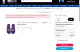 Los Angeles Lakers coupon verification screenshot