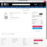 Los Angeles Lakers coupon verification screenshot
