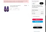Los Angeles Lakers coupon verification screenshot