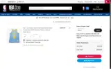 NBA49 coupon verification screenshot