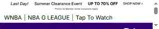 Los Angeles Lakers coupon verification screenshot