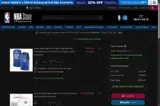 NBAIW041316 coupon verification screenshot