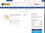 GSWSTM25 coupon verification screenshot