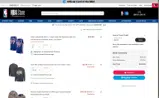 nba50 coupon verification screenshot