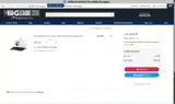 NBAG25 coupon verification screenshot