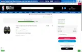NBA39 coupon verification screenshot