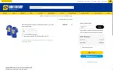 COIN coupon verification screenshot