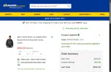 STP20173CAG coupon verification screenshot