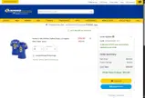 STP20173CAG coupon verification screenshot
