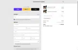Lost Dutchman Leather coupon verification screenshot