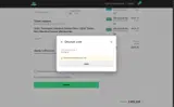 DuTrac25 coupon verification screenshot