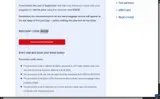 BAG50 coupon verification screenshot
