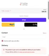 DISCOUNT coupon verification screenshot