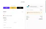EM20 coupon verification screenshot