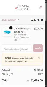 GIRE10 coupon verification screenshot